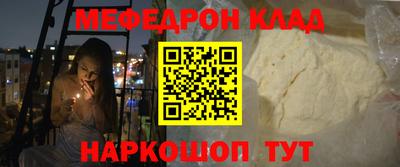 ECSTASY Ипатово