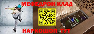 ECSTASY Ипатово