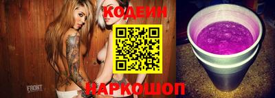 ECSTASY Ипатово