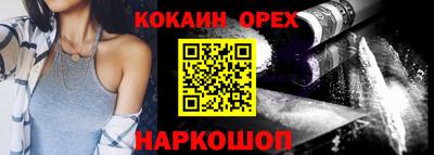 ALPHA-PVP Изобильный