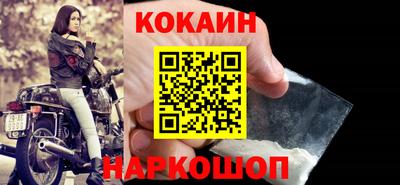 ALPHA-PVP Изобильный