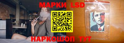 ECSTASY Ипатово