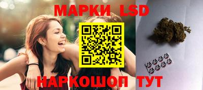 COCAINE Ирбит