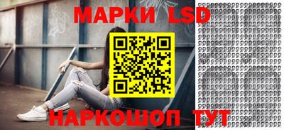 ALPHA-PVP Изобильный
