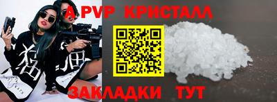 ECSTASY Ипатово