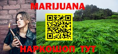 COCAINE Ирбит
