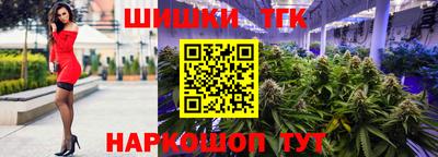 ALPHA-PVP Изобильный