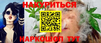 COCAINE Ирбит