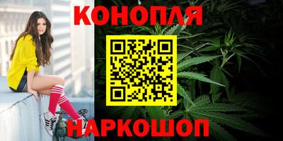 COCAINE Ирбит