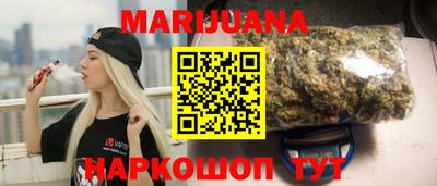 COCAINE Ирбит