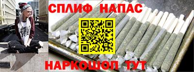 ALPHA-PVP Изобильный