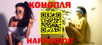 COCAINE Ирбит