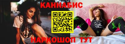 ECSTASY Ипатово