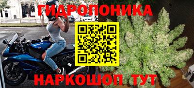 COCAINE Ирбит