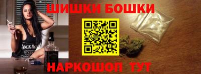 COCAINE Ирбит