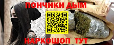 ECSTASY Ипатово
