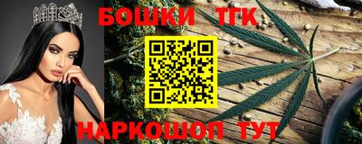ALPHA-PVP Изобильный