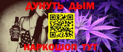 ECSTASY Ипатово