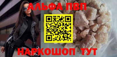 COCAINE Ирбит