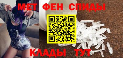ECSTASY Ипатово