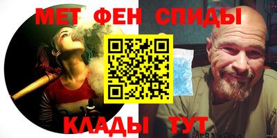 ECSTASY Ипатово