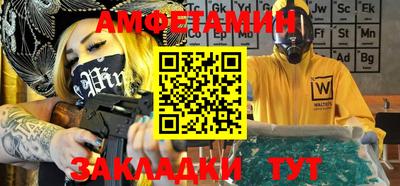 ALPHA-PVP Изобильный