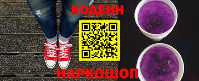 COCAINE Ирбит