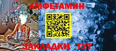 ALPHA-PVP Изобильный