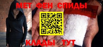 ECSTASY Ипатово
