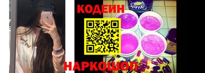 ECSTASY Ипатово