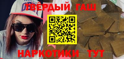 COCAINE Ирбит