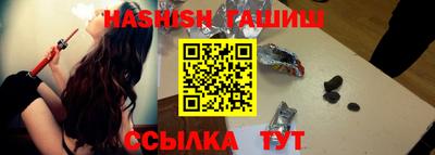 ALPHA-PVP Изобильный