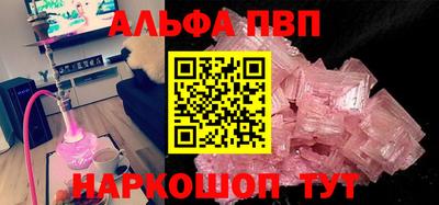 ECSTASY Ипатово
