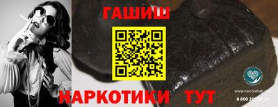 ALPHA-PVP Изобильный