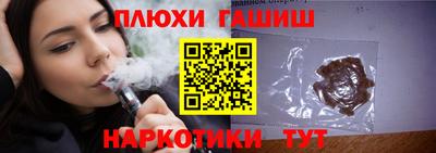ALPHA-PVP Изобильный