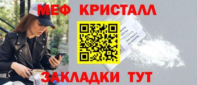 ECSTASY Ипатово