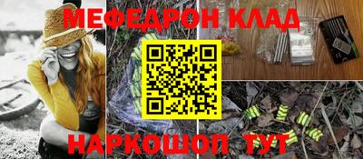 ALPHA-PVP Изобильный